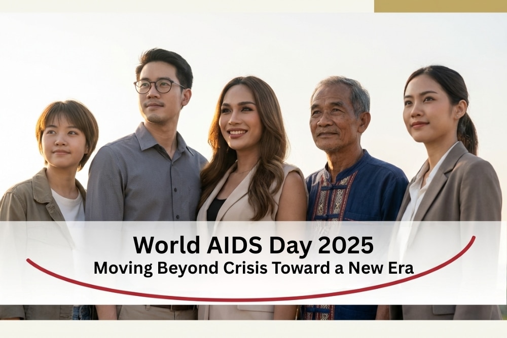 World AIDS Day 2025 - Overcoming Disruption Toward a New Era